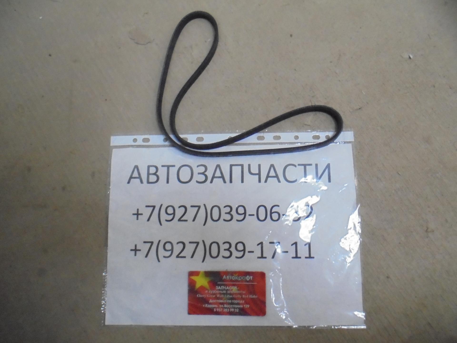 Ремень  ГУР Great Wall Hover M2