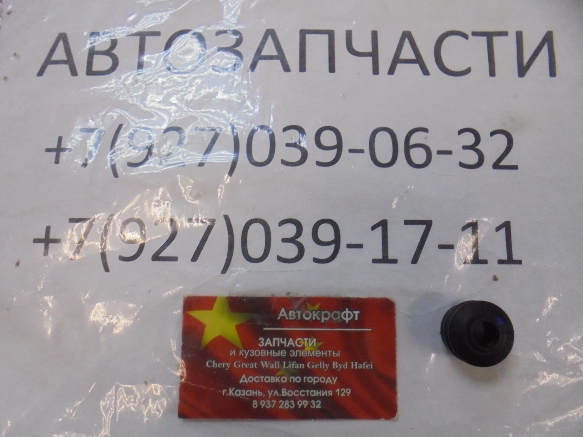 Пыльник направляющих суппорта Lifan Smily