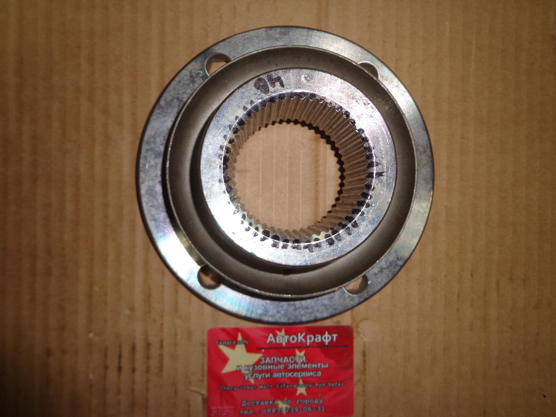 Фланец D=165 mm 4 отверстия H=65 mm МЕЛКИЙ ШЛИЦ (46 зуб.) FAW