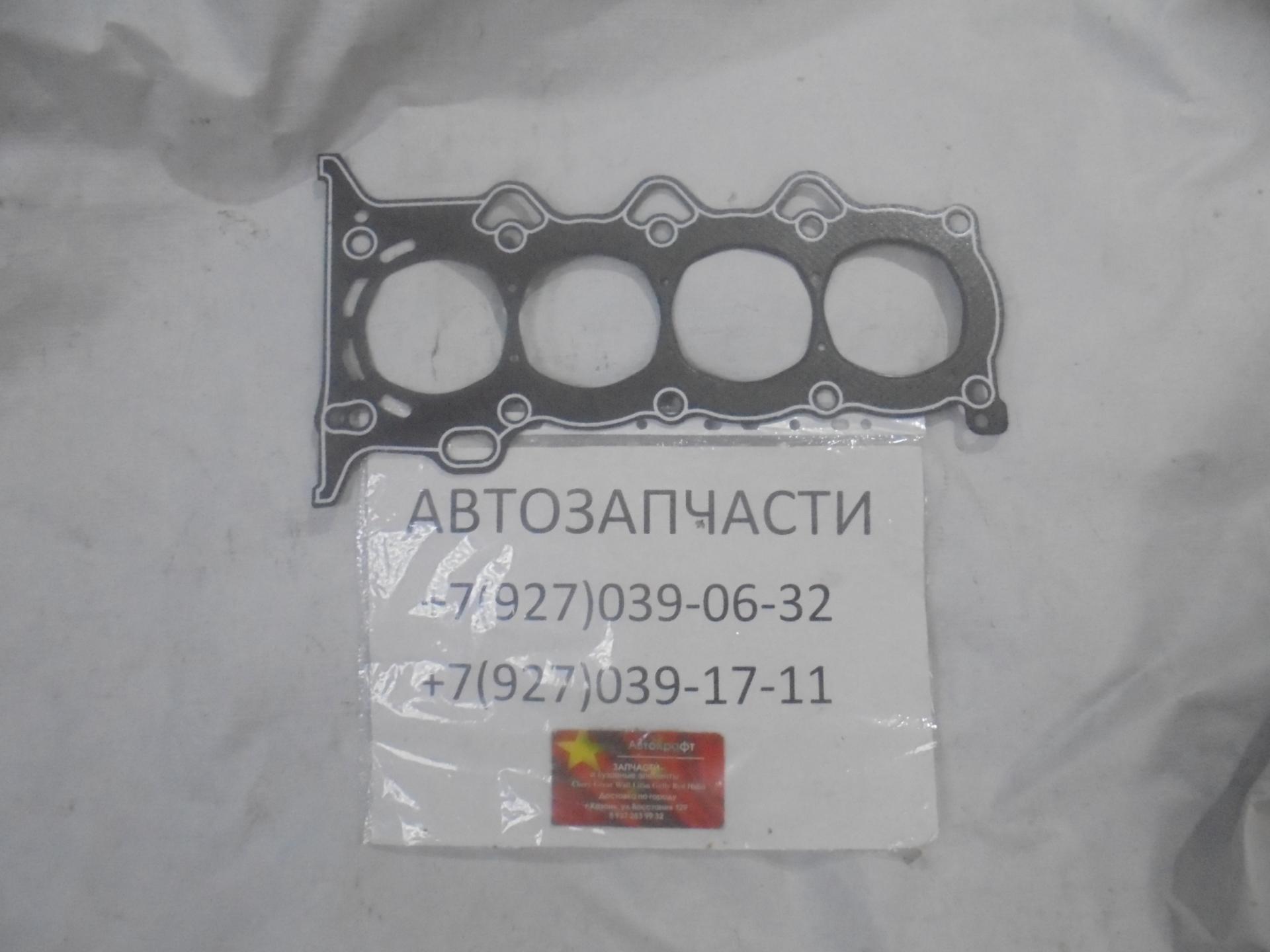 Прокладка ГБЦ Great Wall Haval H6