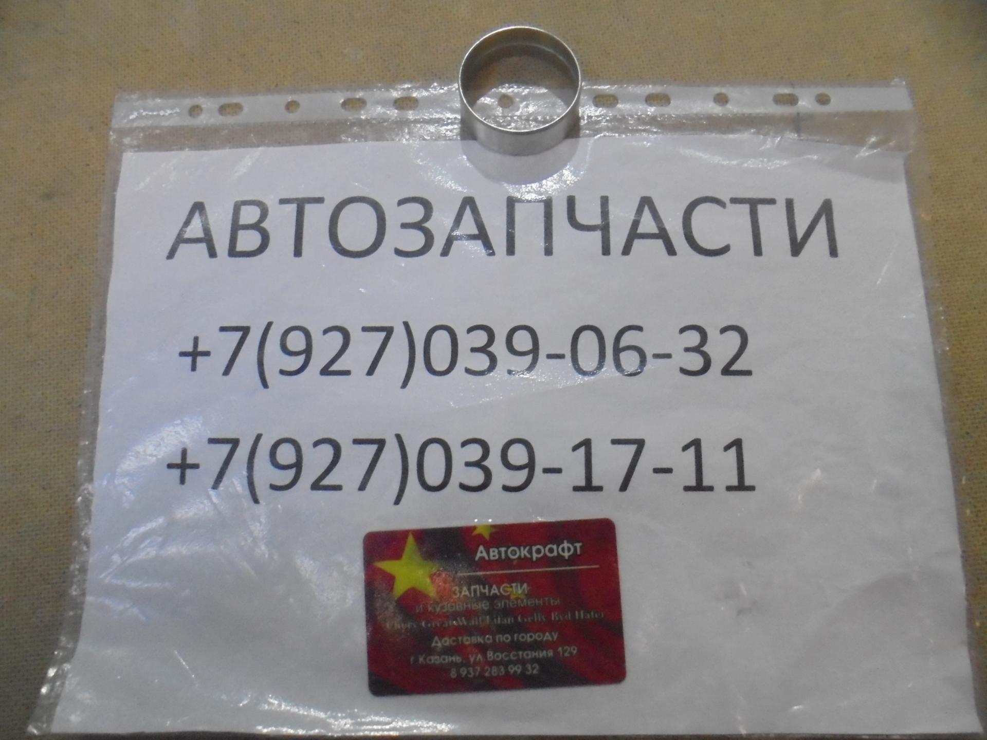 Втулка шестерни промежуточной ГРМ BAW Fenix 1065 Е2 