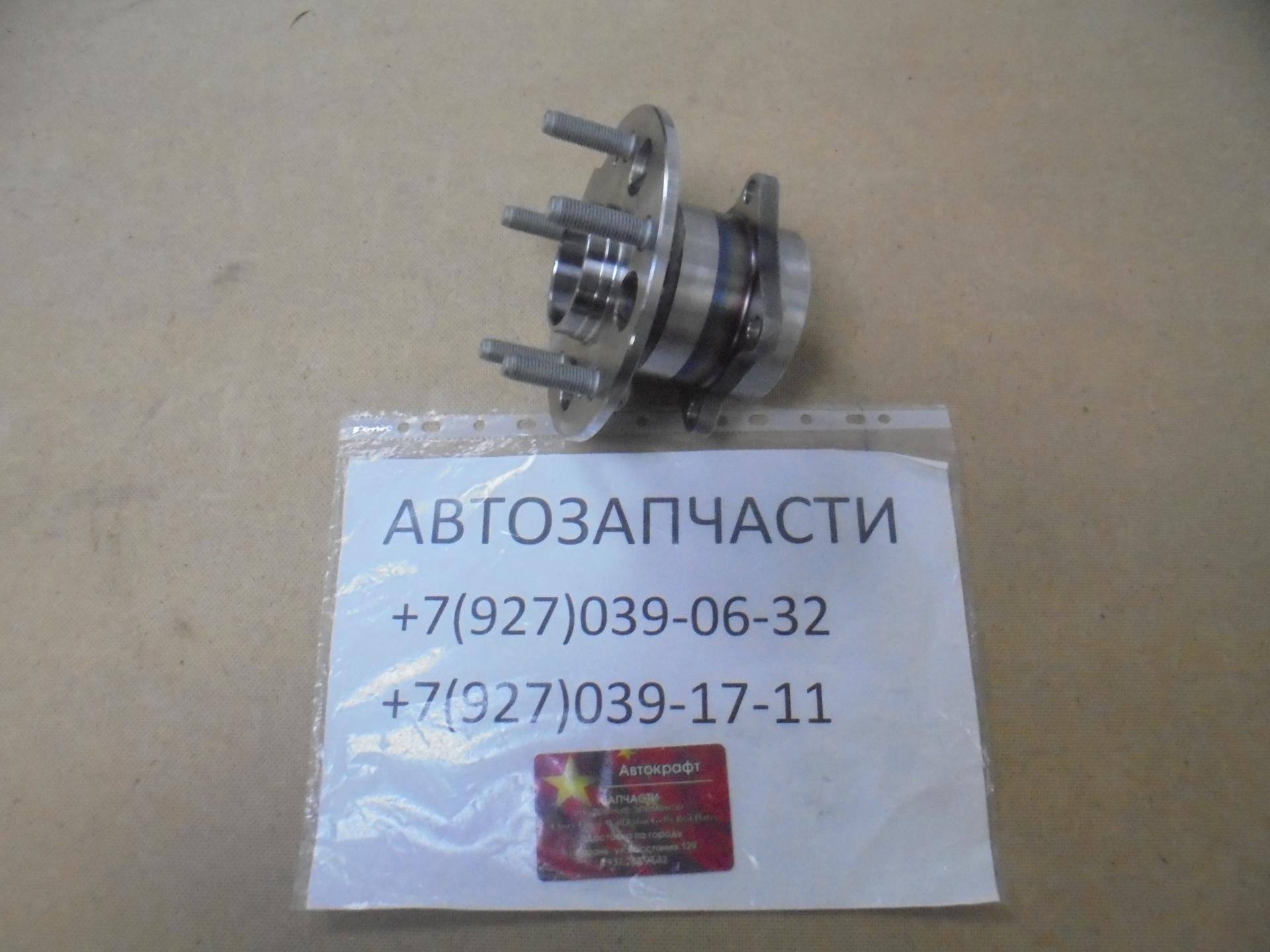 Ступица задняя Haval H2 4WD Ступица задняя Haval H2 4WD