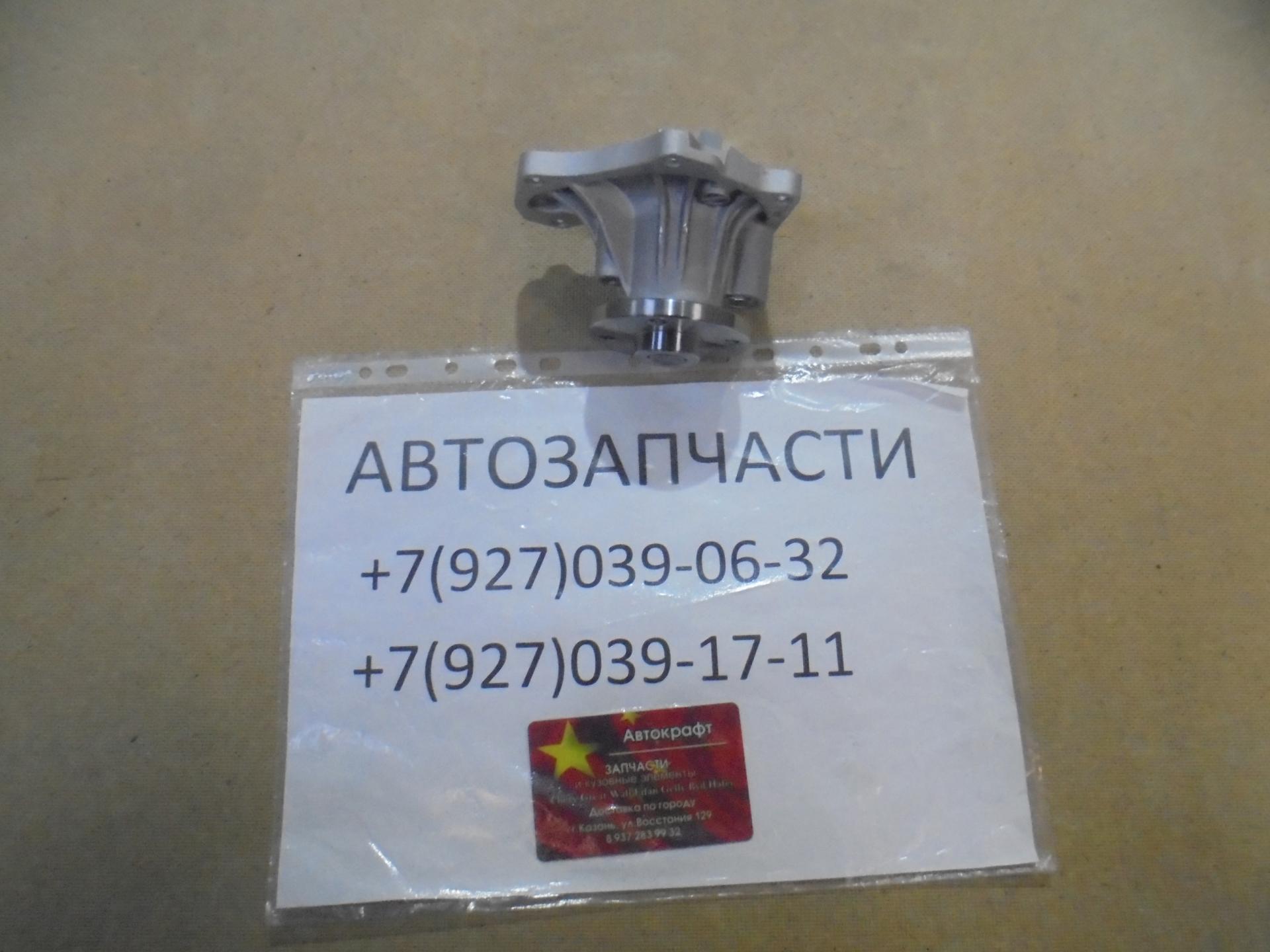 Насос водяной Geely Emgrand X7(без корпуса)