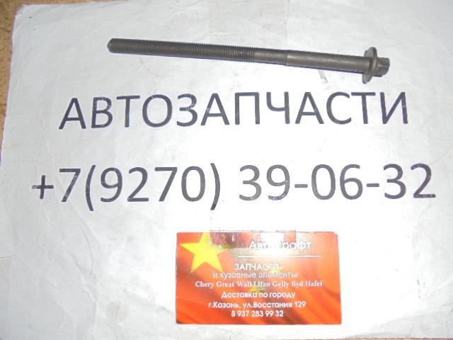 Болт ГБЦ Chery EXEED VX
