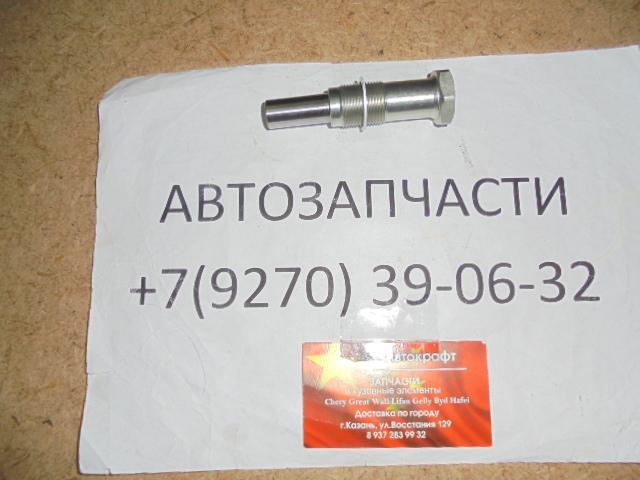 Гидронатяжитель цепи Zotye T600 1,5 
