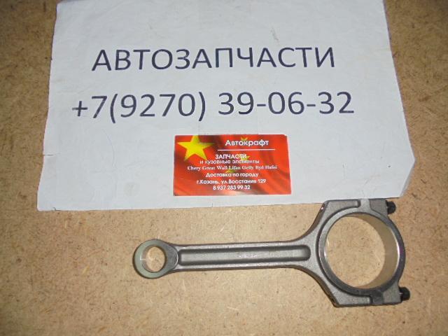 Шатун Zotye T600 1,5L 