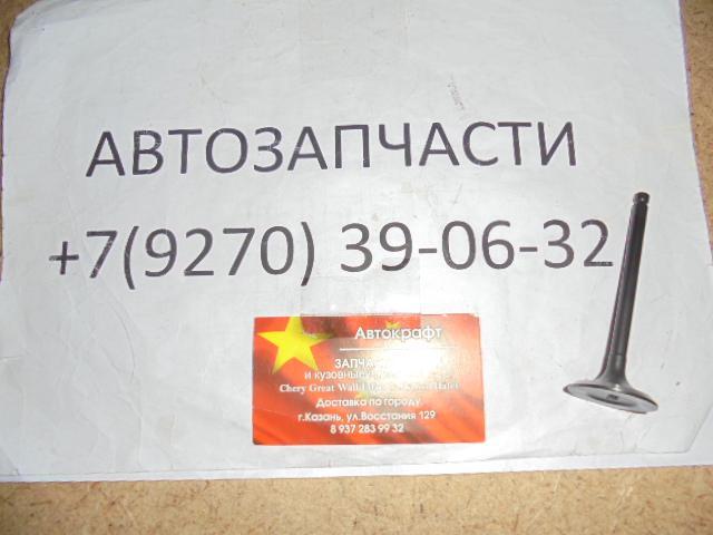 Клапан выпускной Lifan Solano II