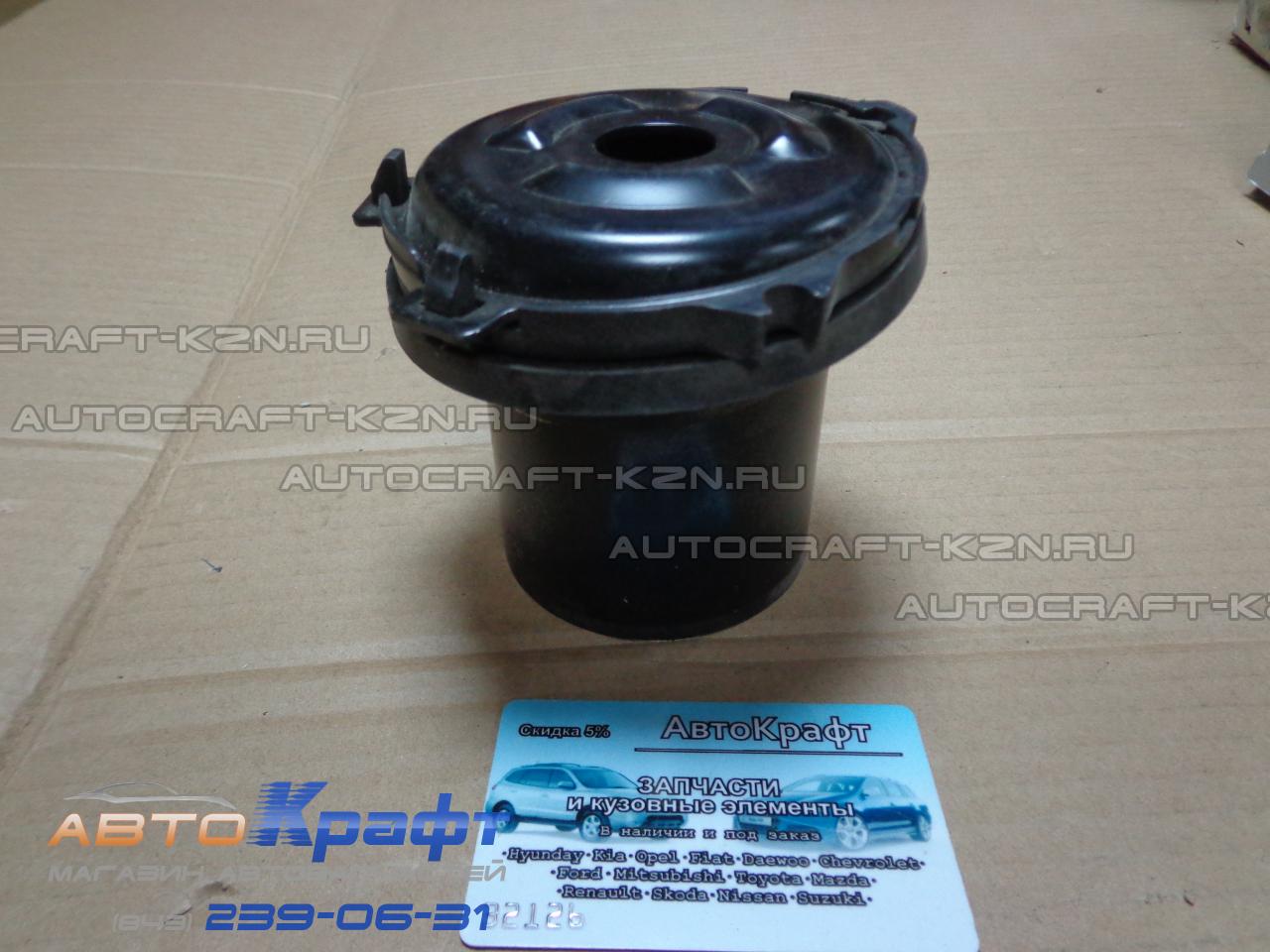 Пыльник переднего амортизатора Daewoo Gentra
