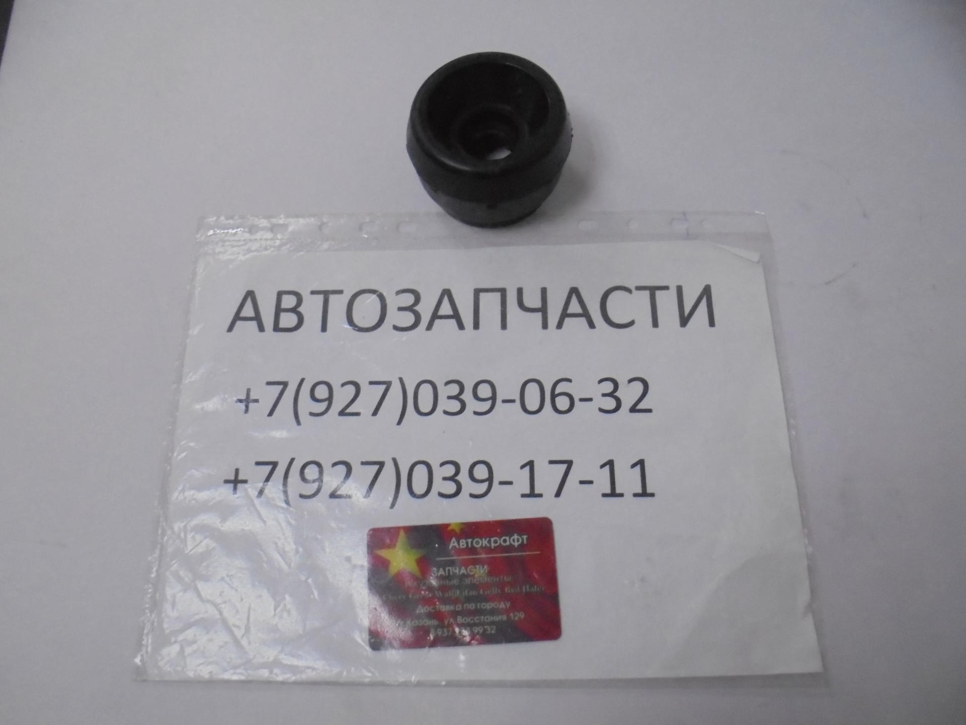 Опора переднего амортизатора Brilliance H530