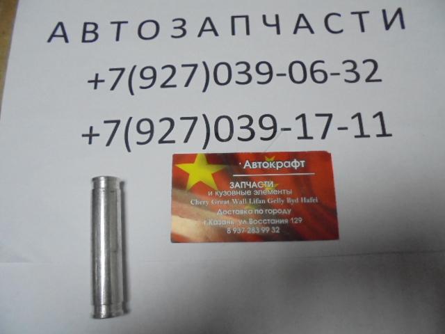 Направляющая суппорта верхняя  Lifan Smily 