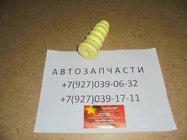 Отбойник заднего амортизатора Brilliance H530