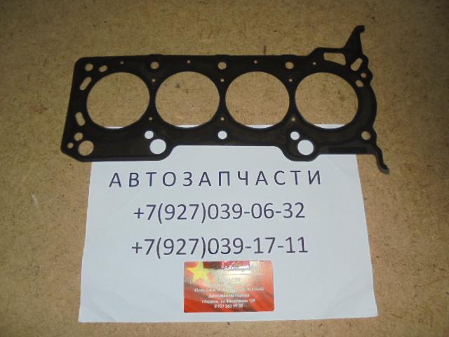 Прокладка ГБЦ Brilliance V5