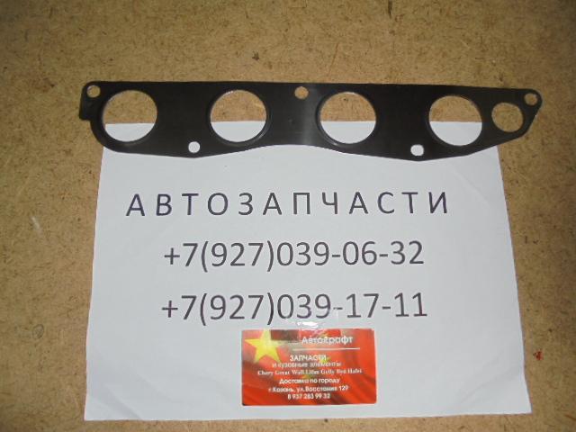 Прокладка коллектора выпускного JAC JS4