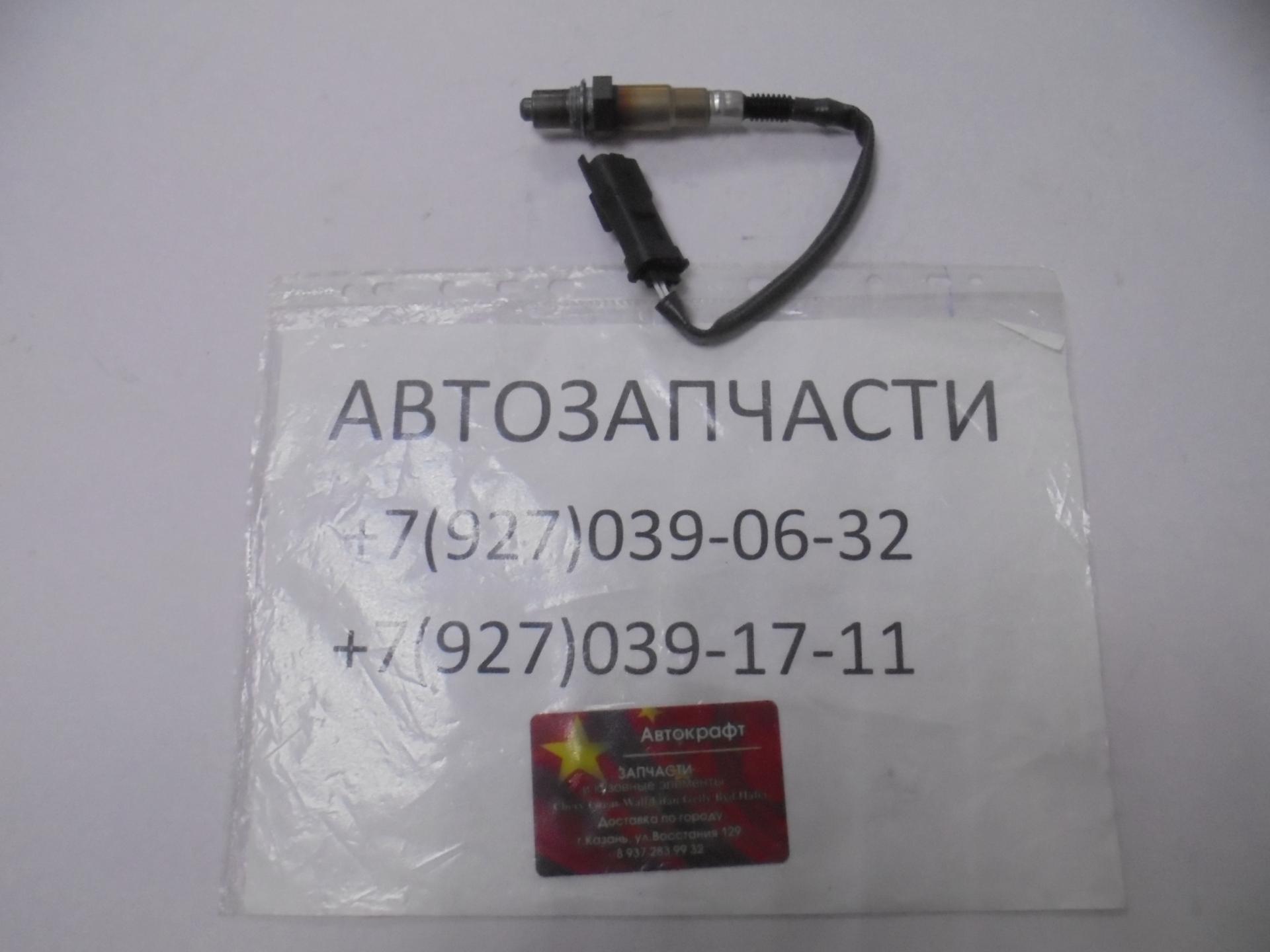 Датчик кислородный Chery Tiggo 4 