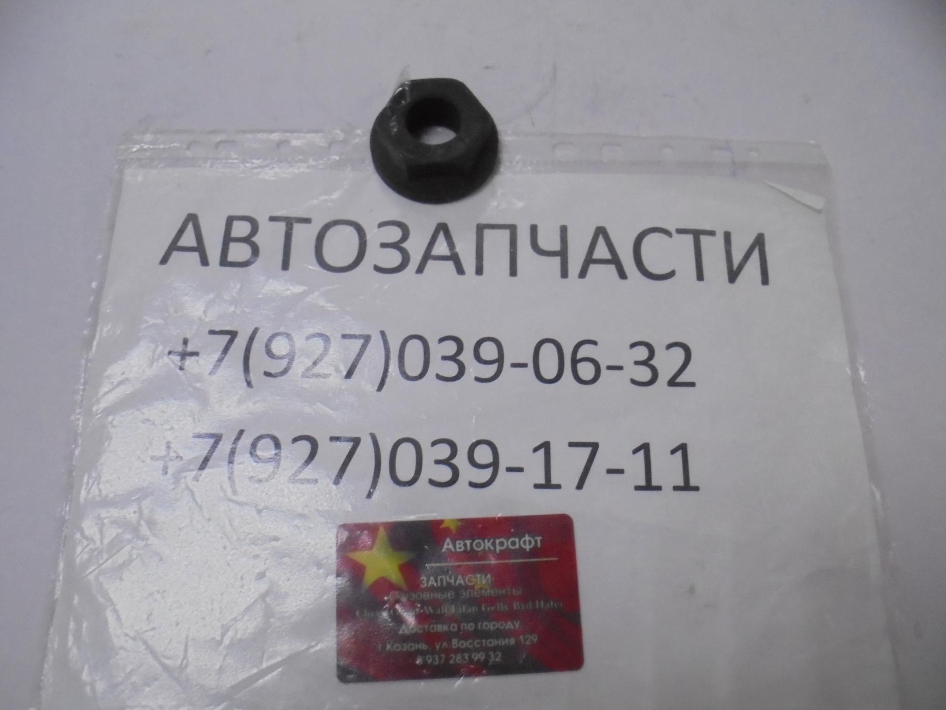 Гайка  крепления шкива коленвала Бав 33460 Евро-3