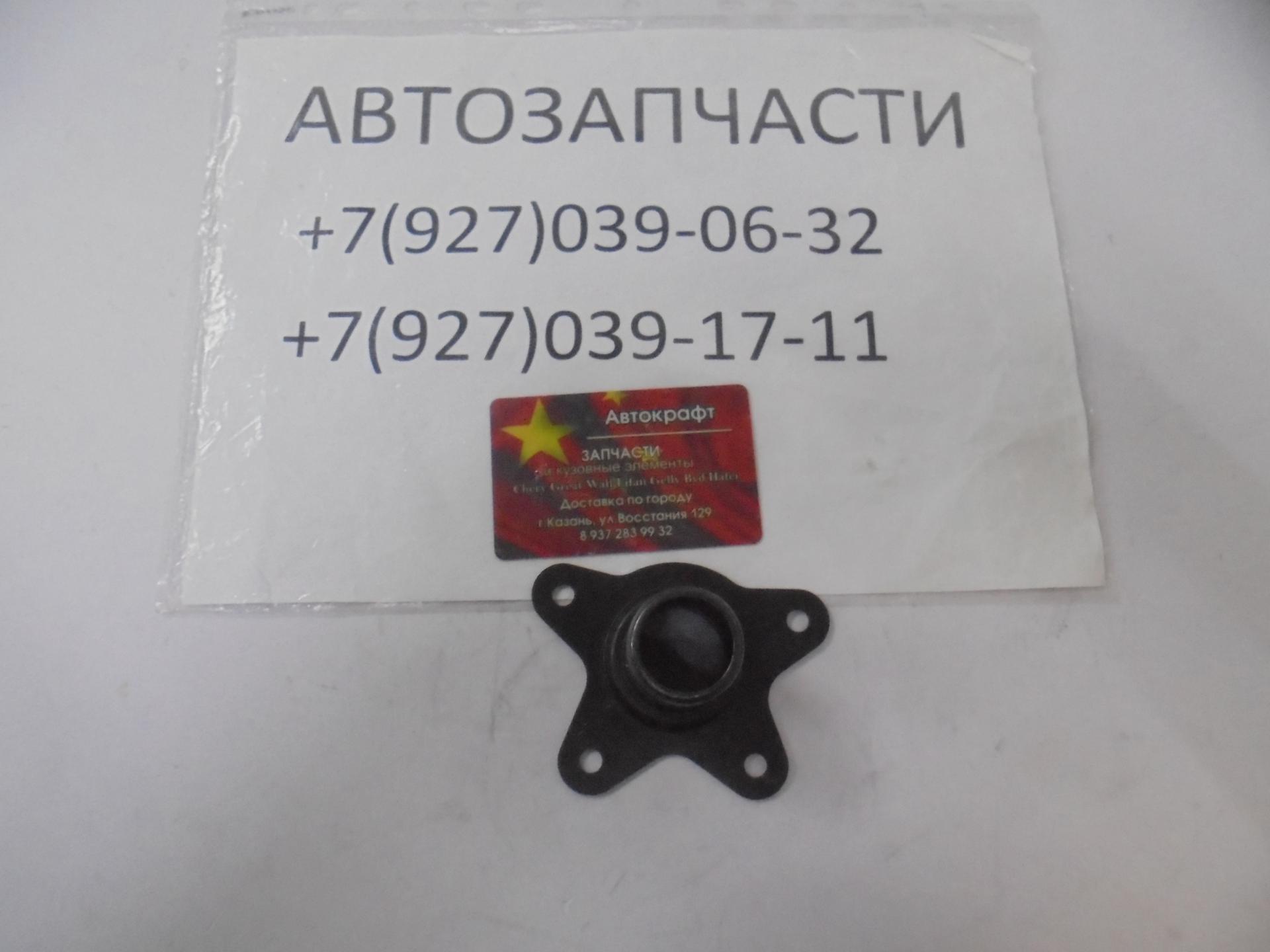 Направляющая выжимного подшипника Chery Tiggo FL, Vortex Tingo FL Робот