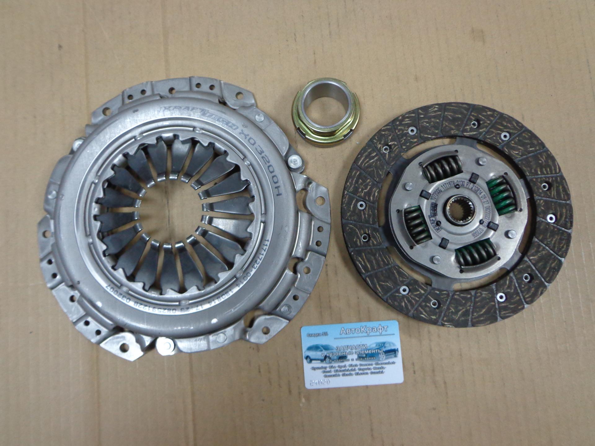 Комплект сцепления Chevrolet Lanos 8V Valeo