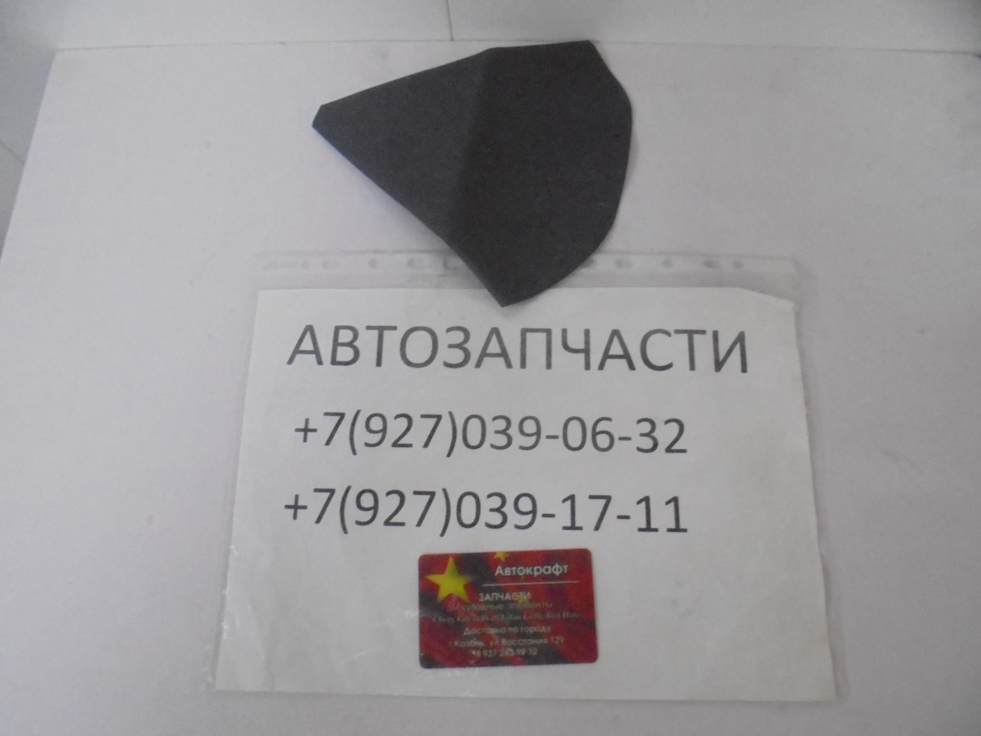 Чехол  рычага  КПП  Lifan Solano 