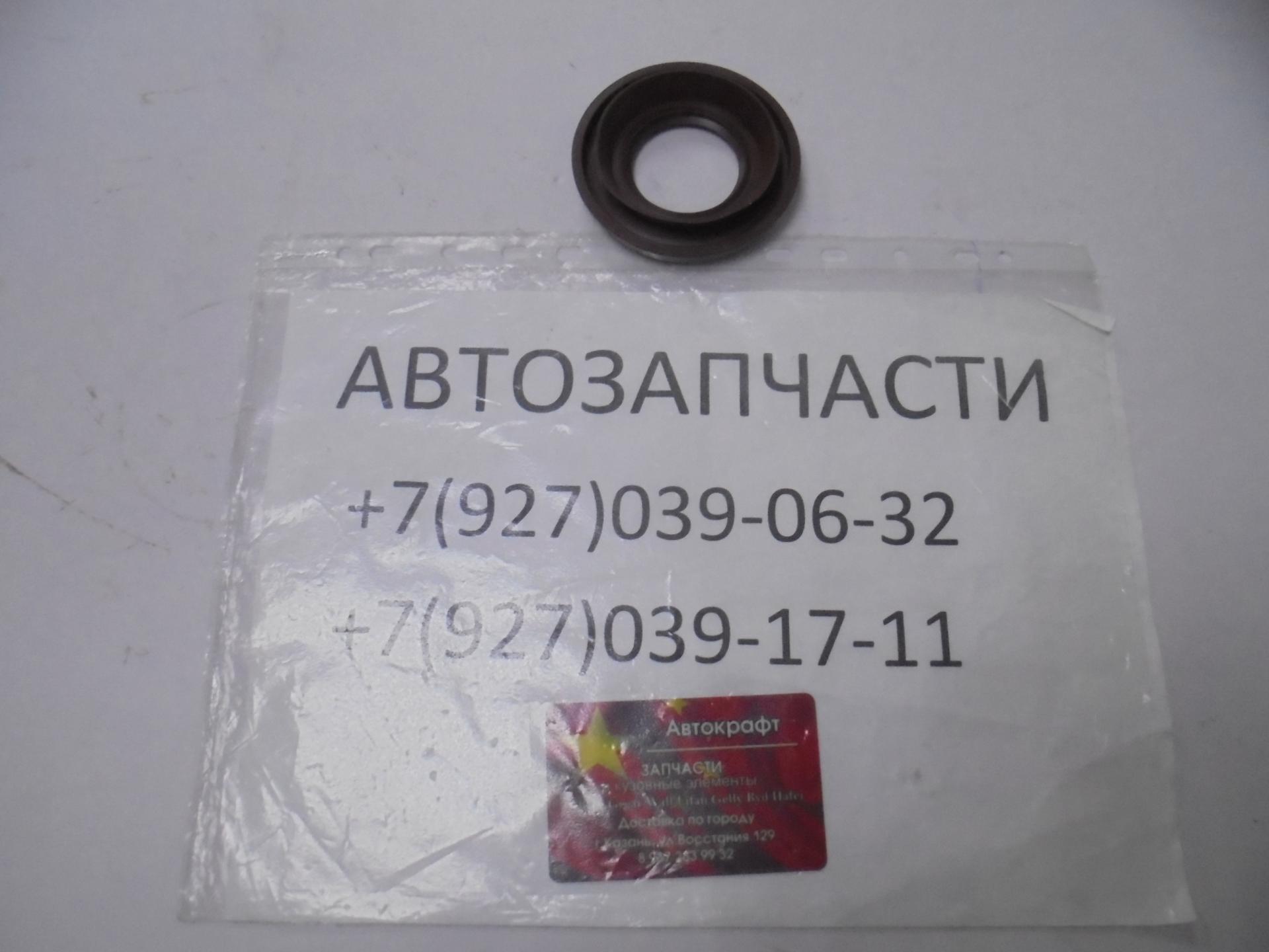 Сальник хвостовика  Baw Fenix Tonik 