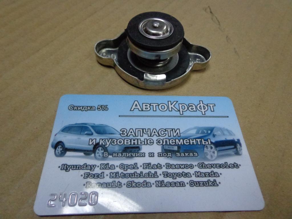Пробка радиатора Hyundai Porter