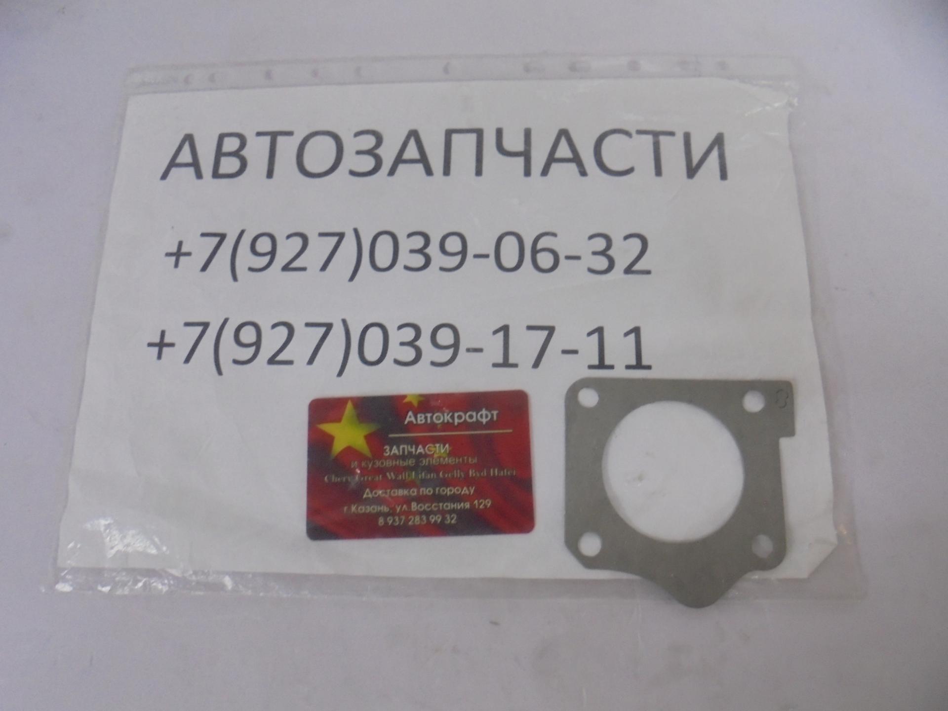 Прокладка дросселя Geely MK 