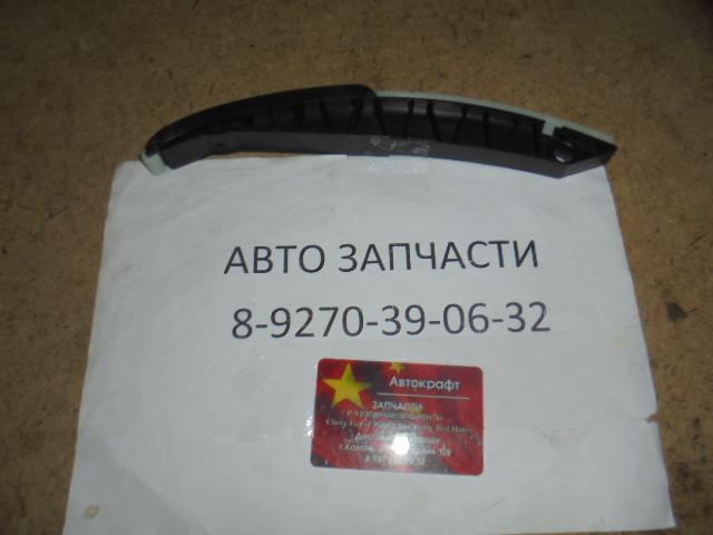 Успокоитель цепи на натяжитель Dong Feng S30 