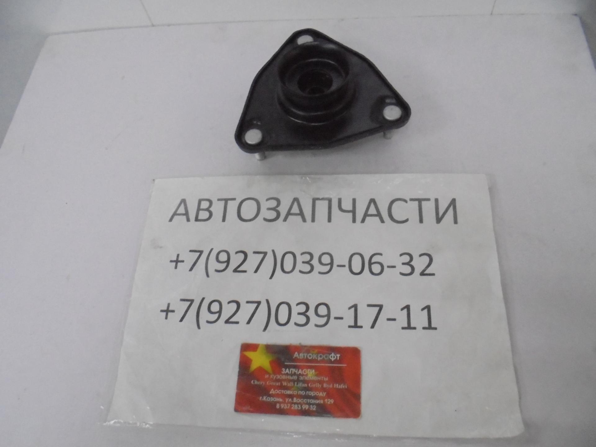 Опора переднего амортизатора Changan CS75 