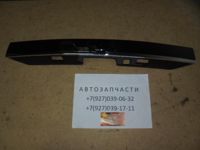 Основание подсветки номерного знака Great Wall Hover H5