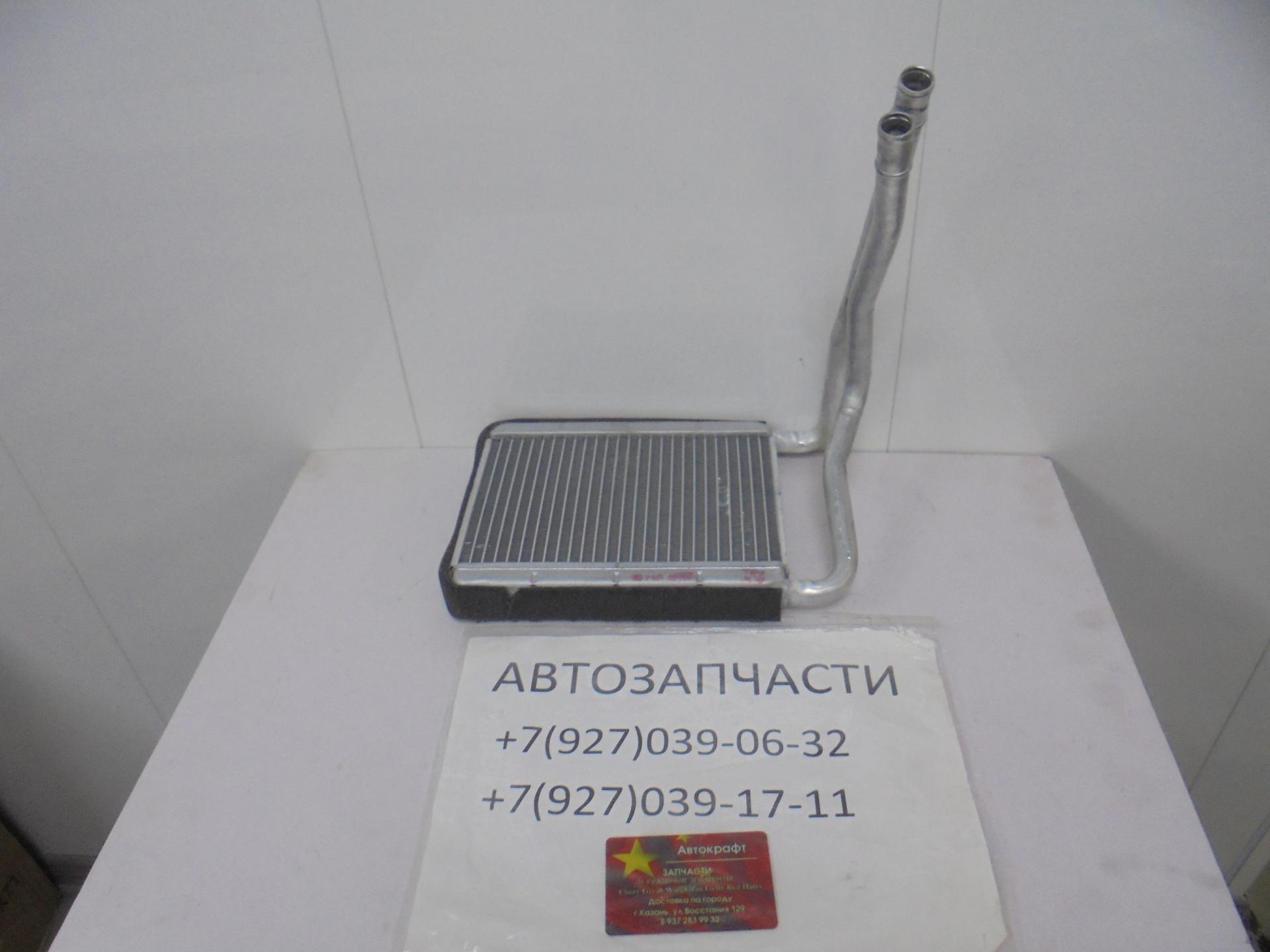 Радиатор отопителя Lifan Solano