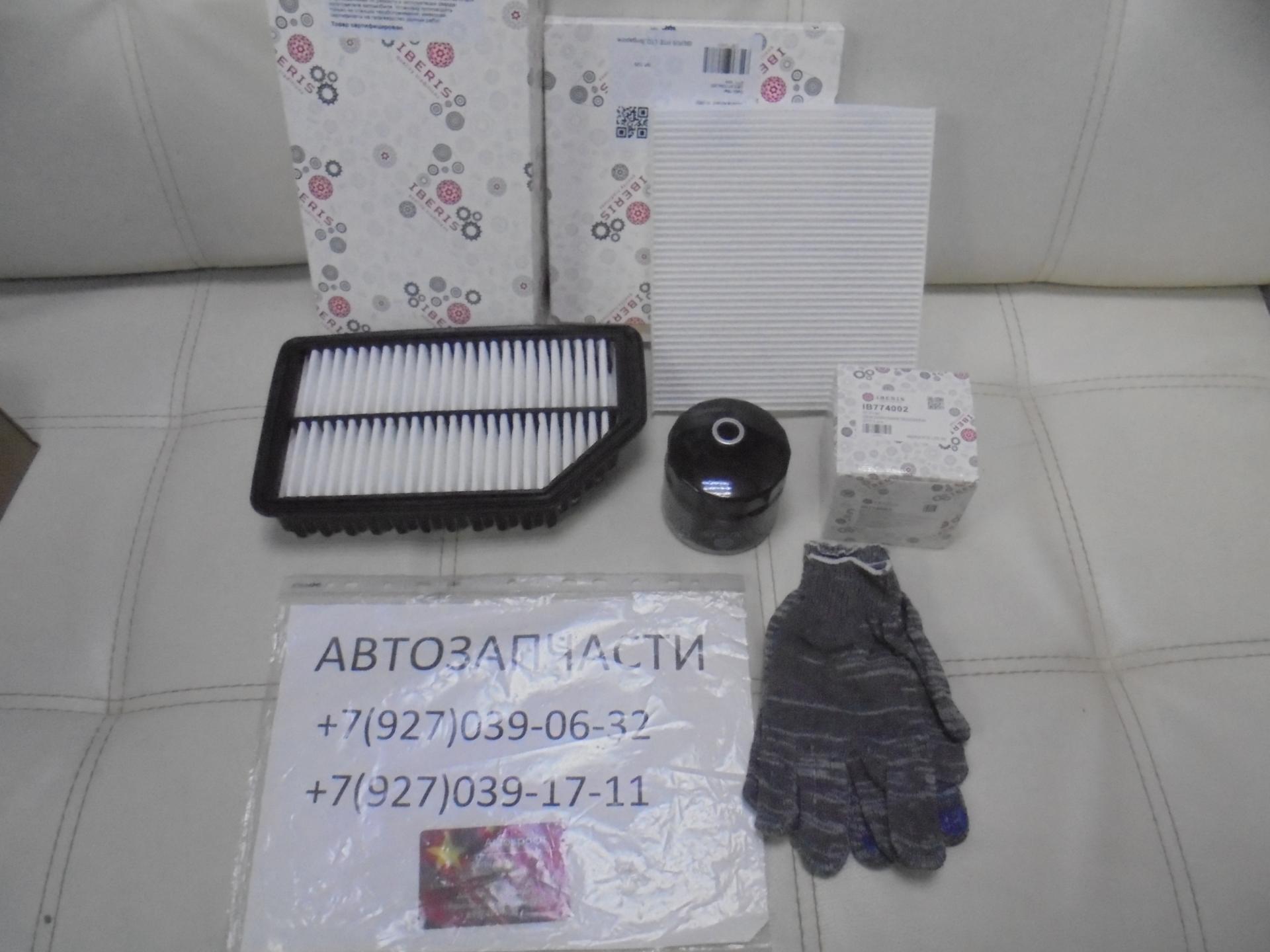 Комплект фильтров KIA RIO 3 (QB), HYUNDAI SOLARIS 1 (RB) (1.4, 1.6)