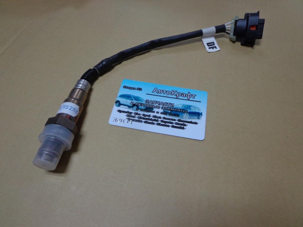 Датчик кислородный Opel Corsa D A12XEL/XER,A14XEL/XER