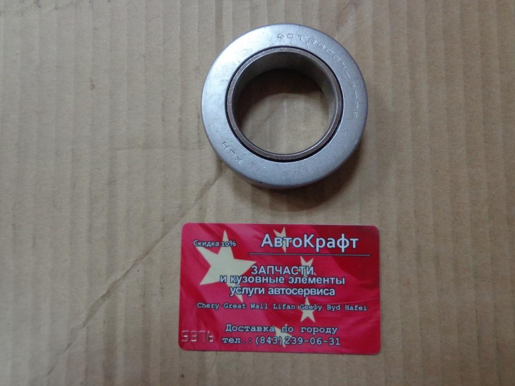 Подшипник выжимной (голый) Great Wall Safe 