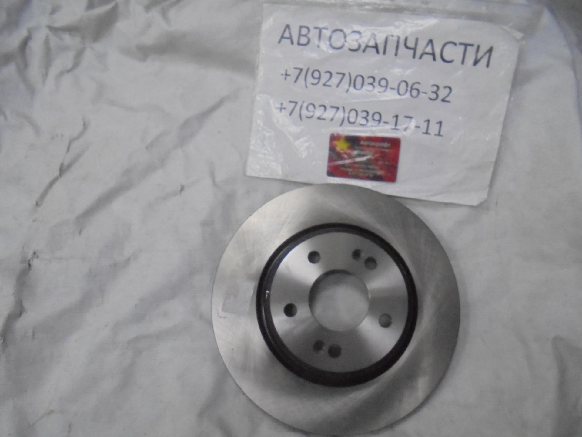 Диск тормозной передний Chery Tiggo 4 
