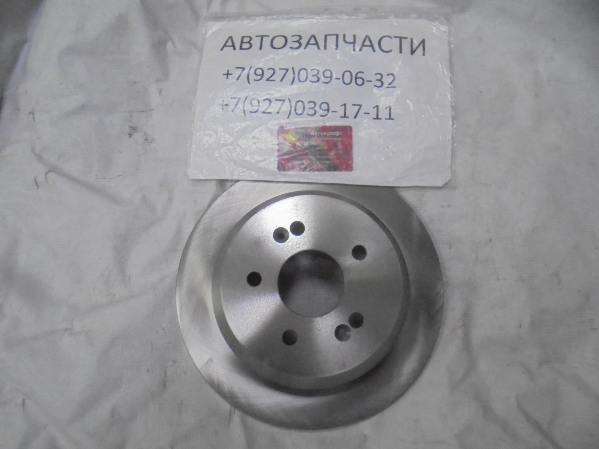 Диск тормозной задний Chery Tiggo 4 Pro