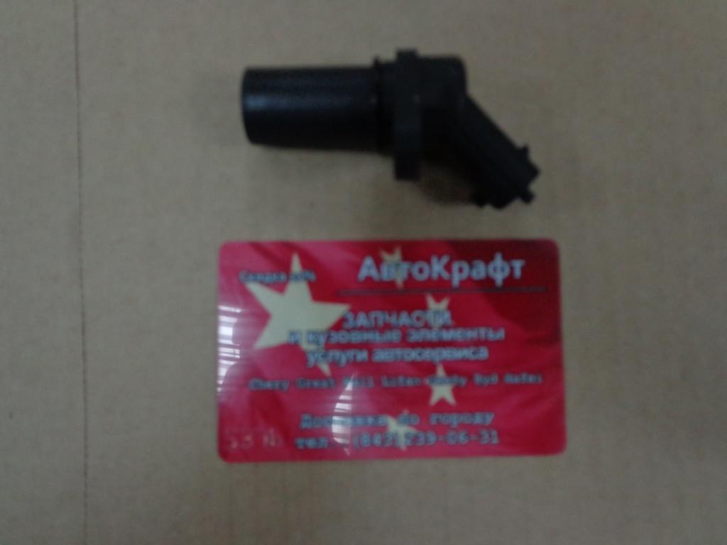 Датчик положения коленвала Faw 1041/51 Евро 3
