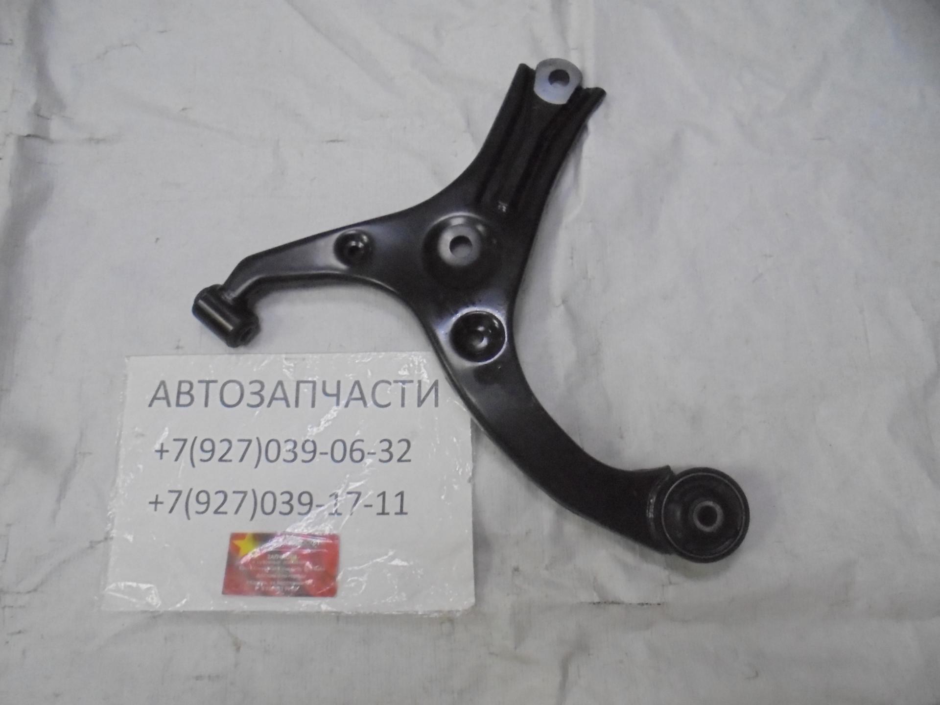 Рычаг подвески  передней нижний правый  Jac js4