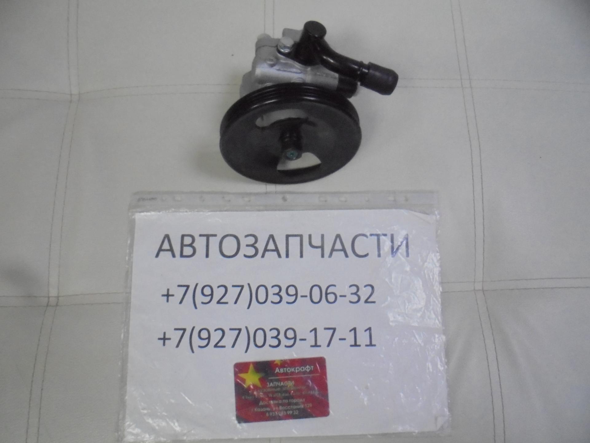 Насос ГУР Great Wall Hover M4