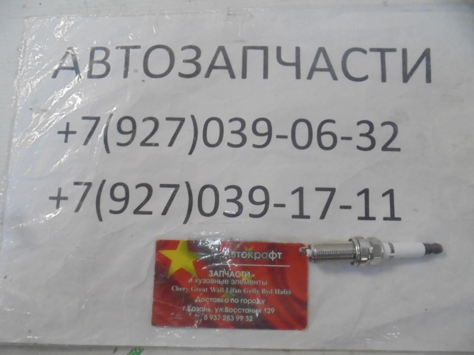 Свеча зажигания  Geely Monjaro
