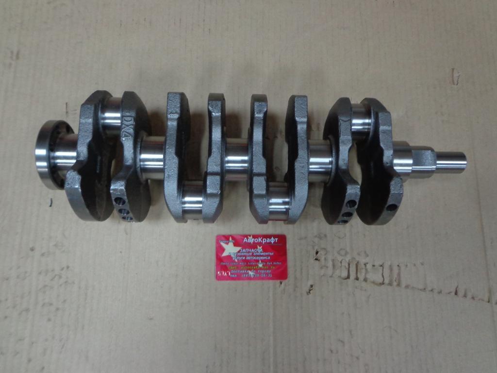 Коленвал Lifan Cebrium