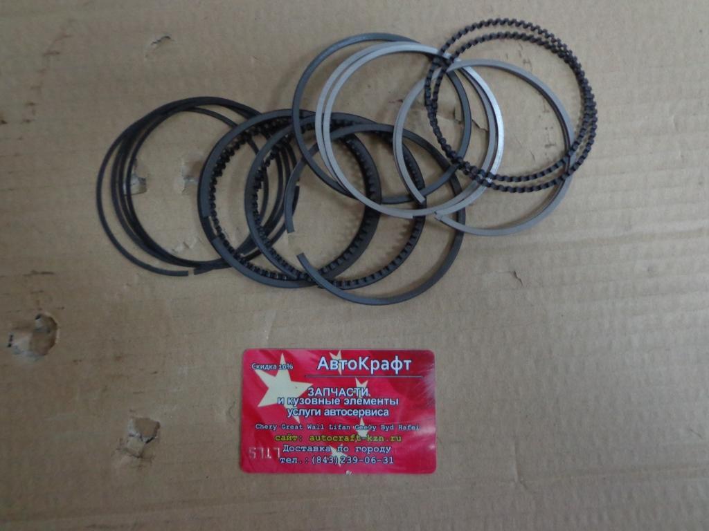 Кольца поршневые Chery Tigga 1.8 Vortex Tingo 1.8