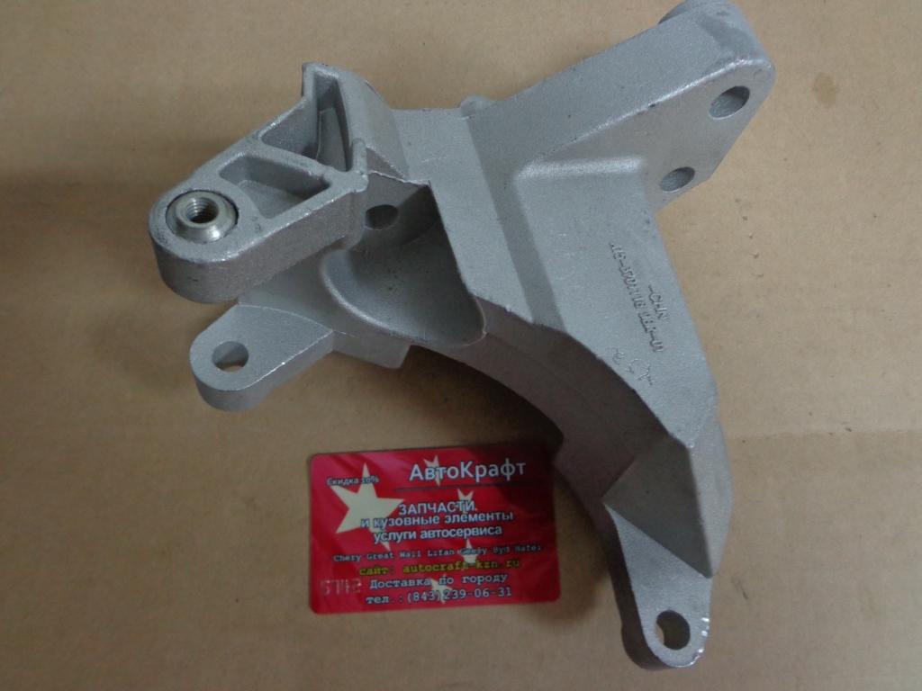 Кронштейн генератора Chery Amulet Vortex Corda