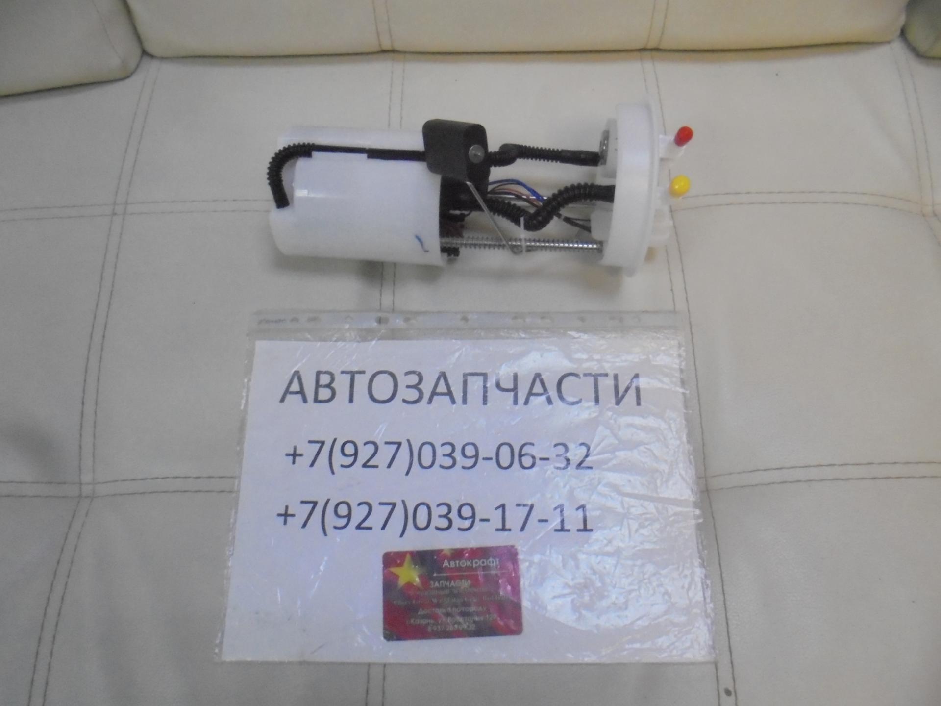 Насос топливный Lifan X70
