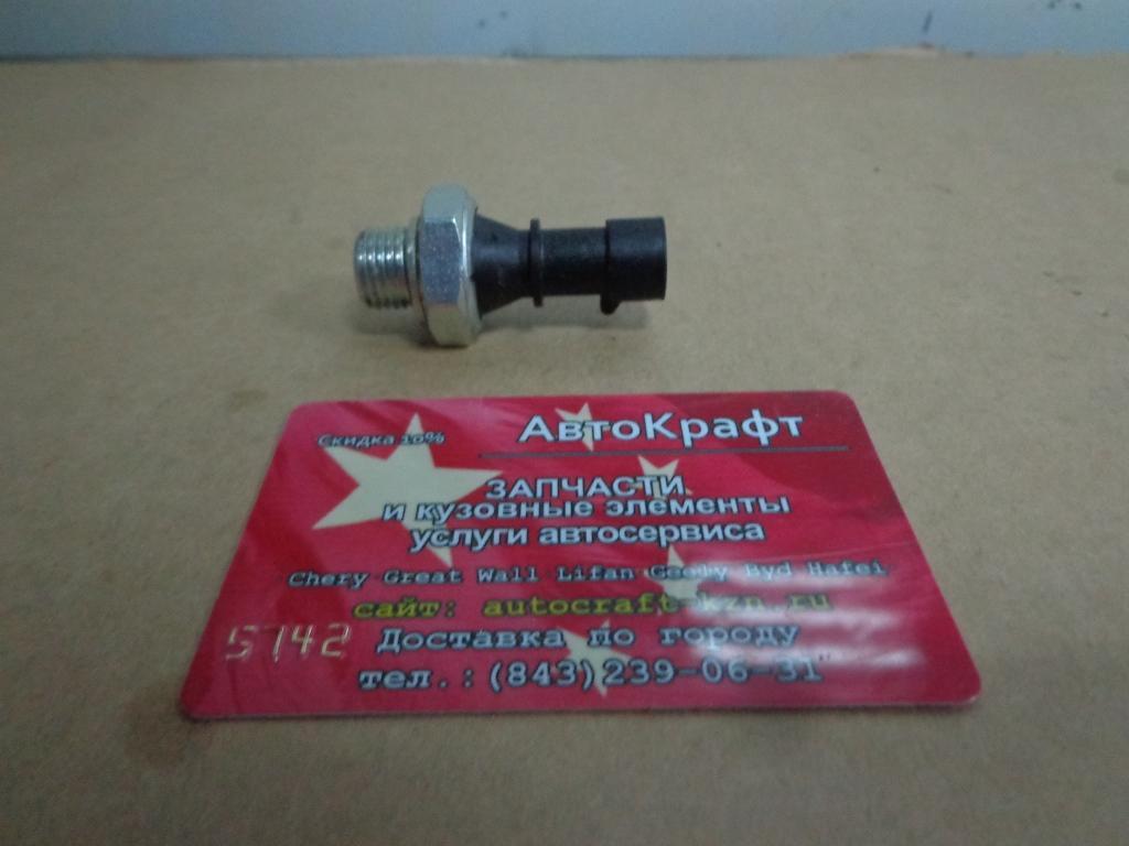 Датчик давления масла Chery Indis