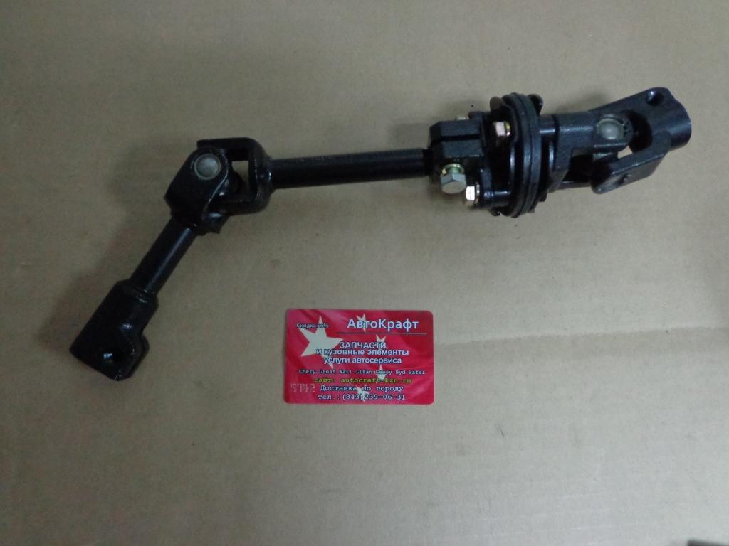 Шарнир рулевой верхний Chery Tiggo FL,Vortex Tingo FL