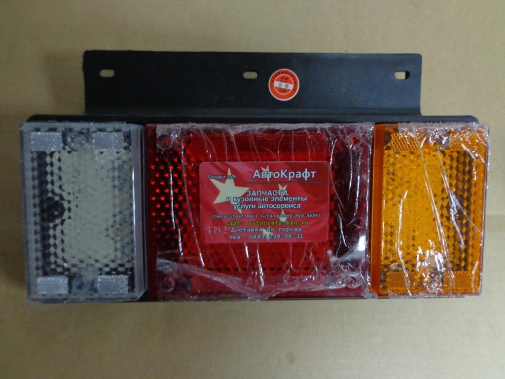 Фонарь задний левый BAW Fenix 1044 E3