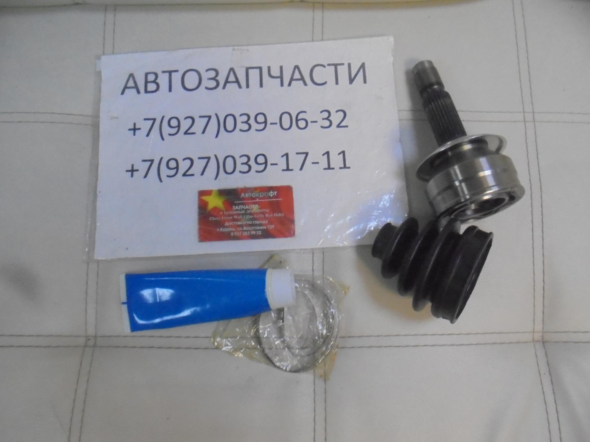  ШРУС наружный МКПП и РКПП Chery Tiggo 4 Pro 