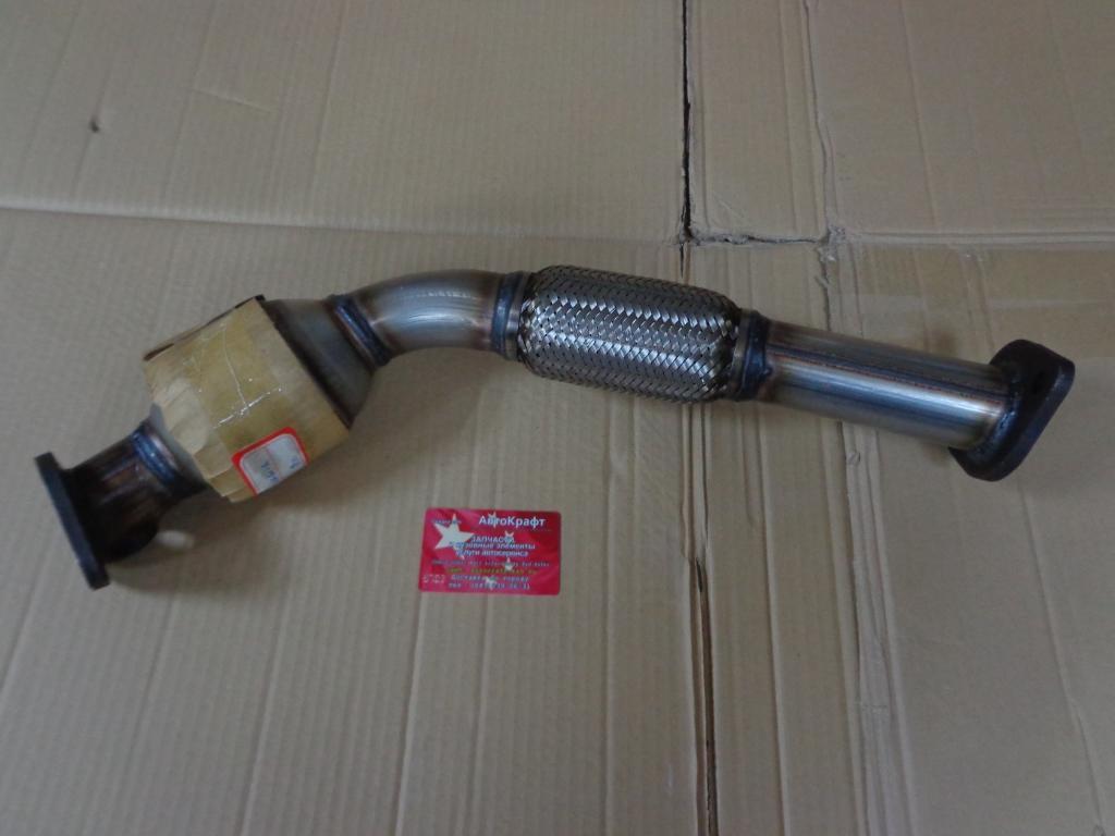 Труба приемная Great Wall Hover H3 NEW