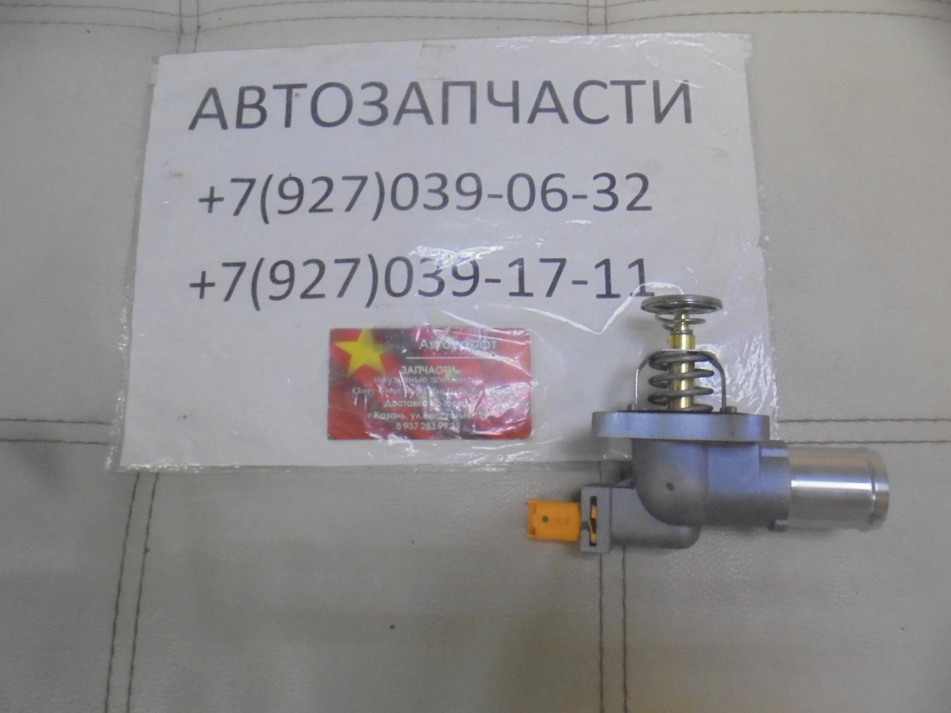 Термостат KAIYI E5 