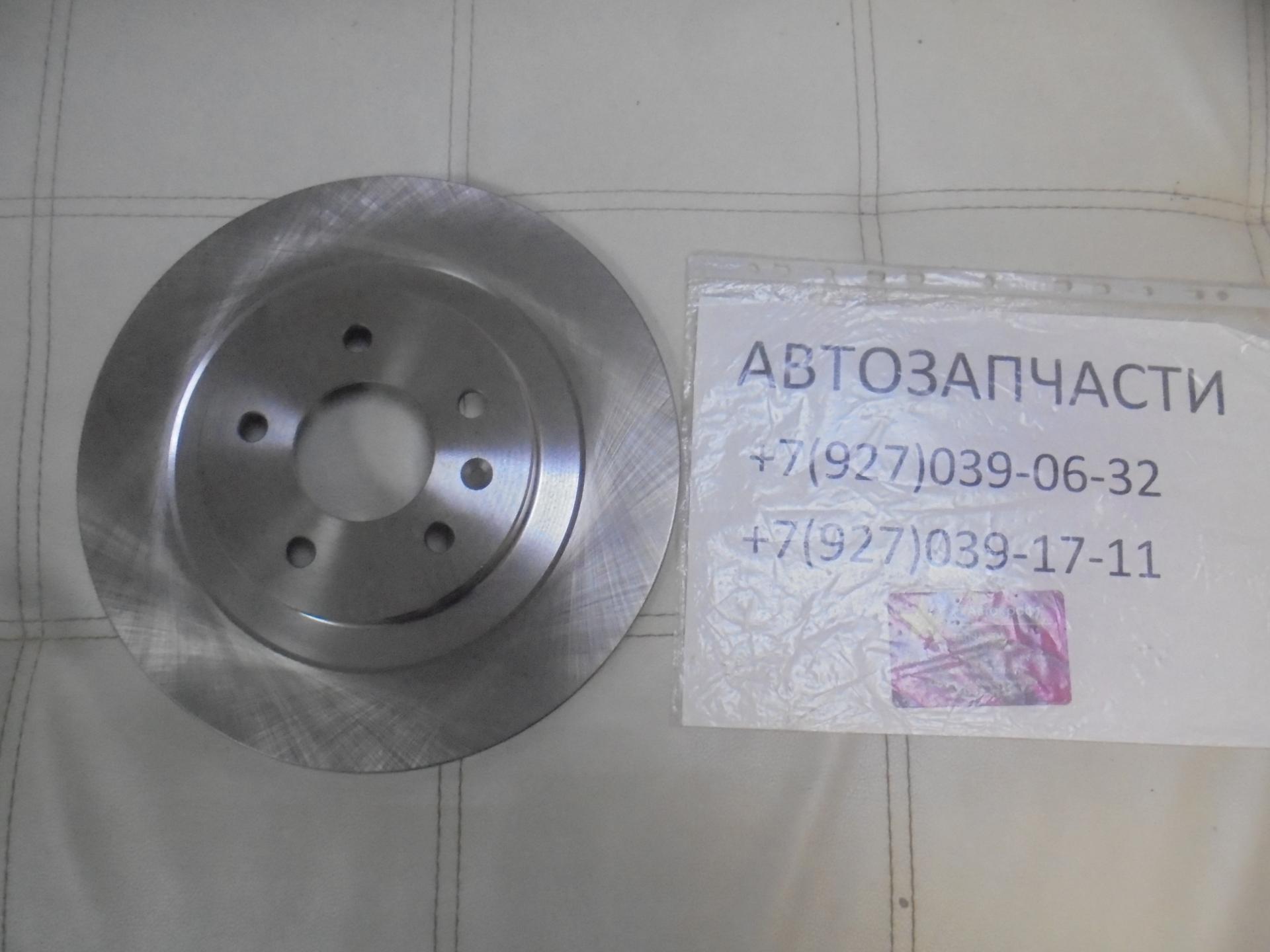 Диск тормозной задний Omoda S5