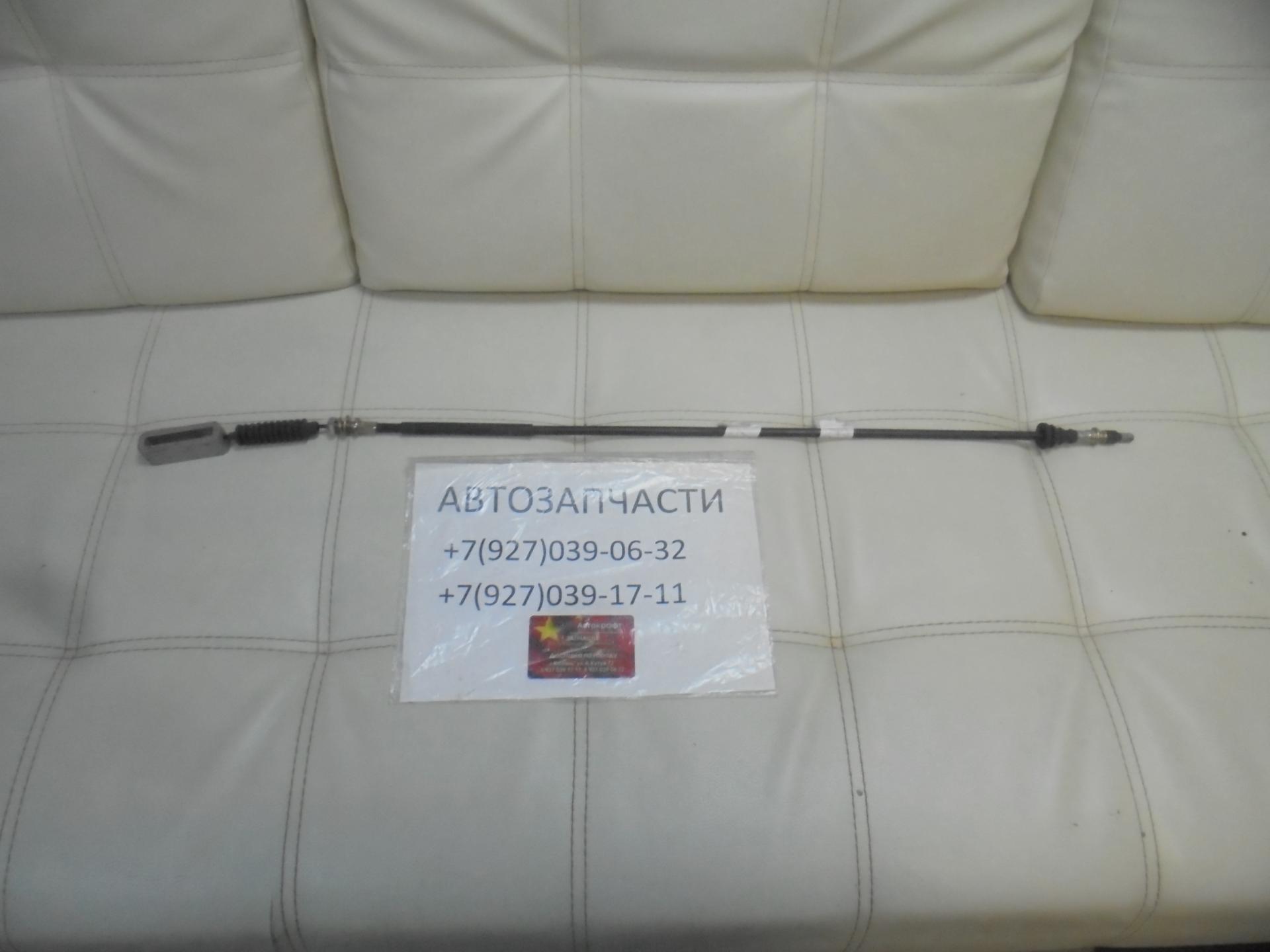 Трос стояночного тормоза передний   Baw Fenix Tonik 33463
